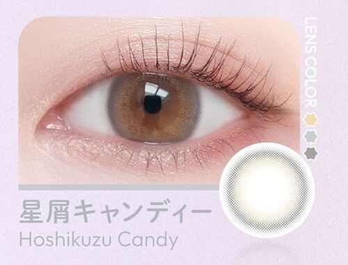 星屑キャンディー