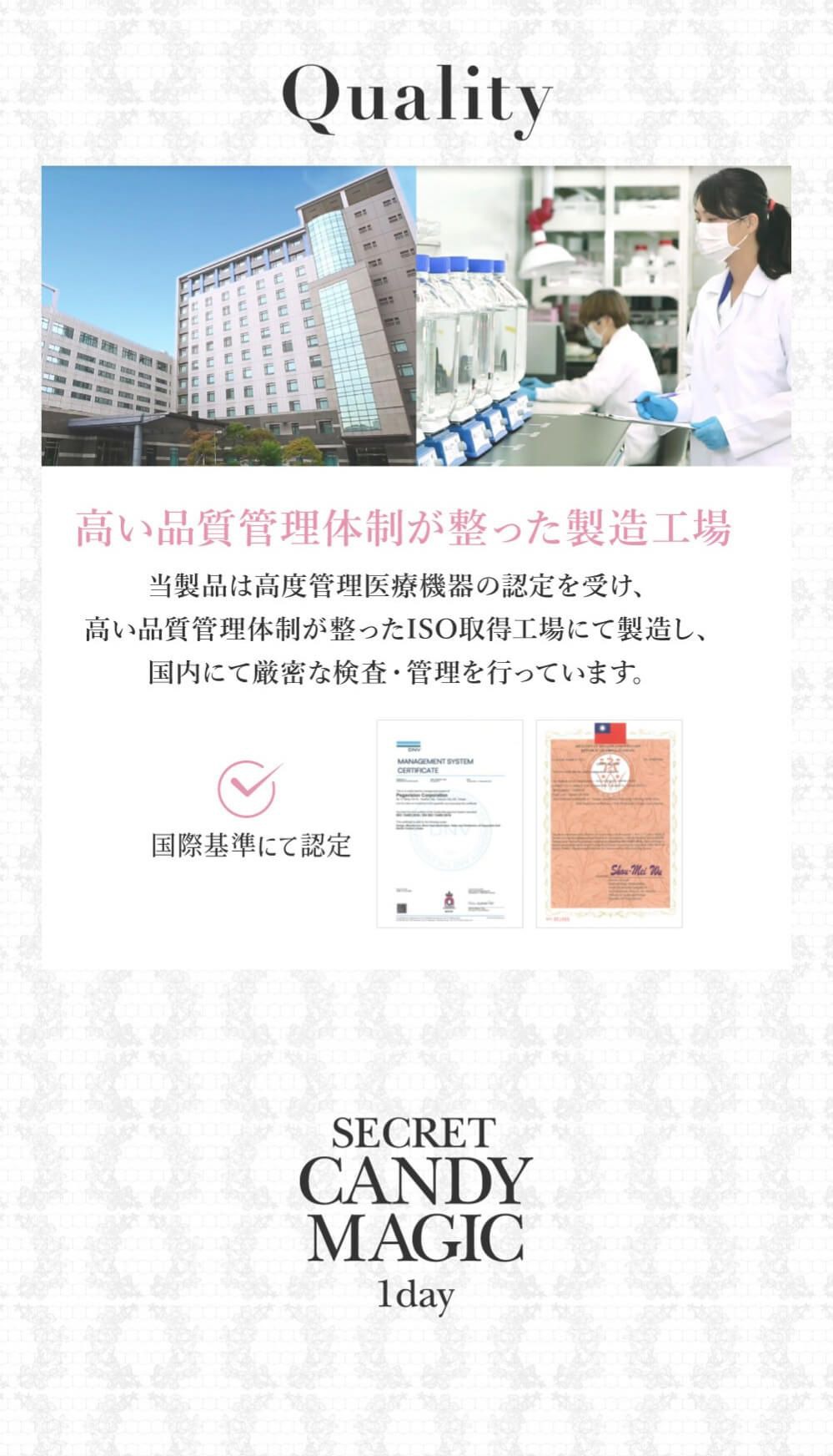 度数