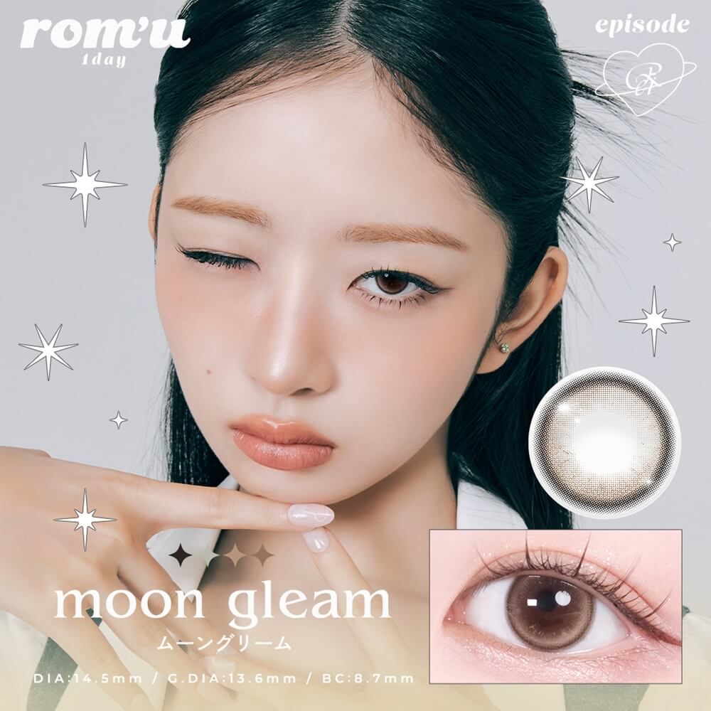 ロミュ（rom'u） ムーングリーム