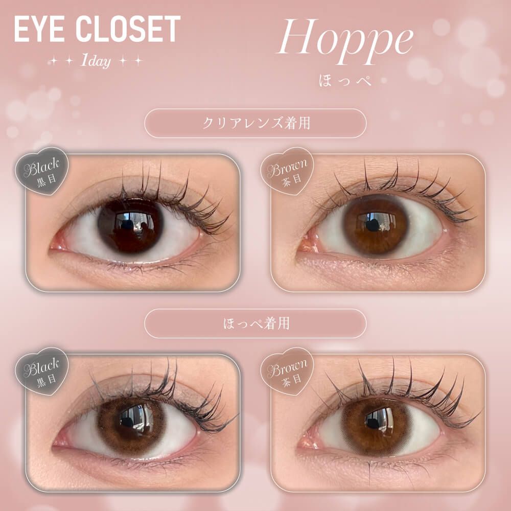 【週末お値下げ】aLORS paris ボレロ　アイボリーベージュ お試し】アイクローゼット（eye closet） シルエットキャメル