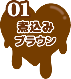 yurage 美壁ファンデーション