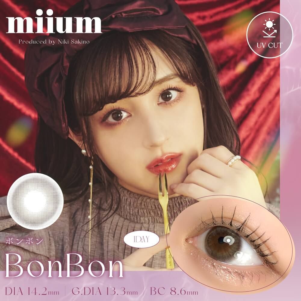 ミューム（miium） プリズムストーン | ナチュラルカラコン激安通販
