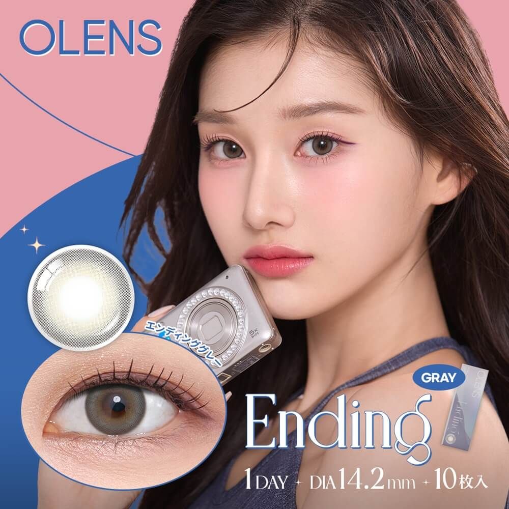 オーレンズ エンディング（OLENS Ending） グレー | カラコン通販