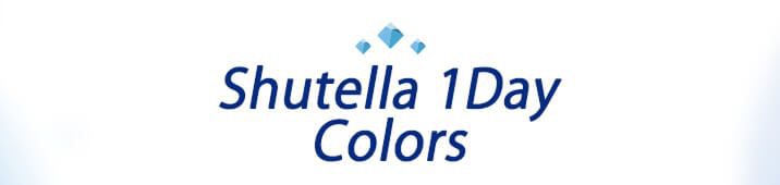 シュテラワンデーカラーズ