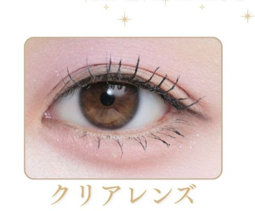 クリアレンズ