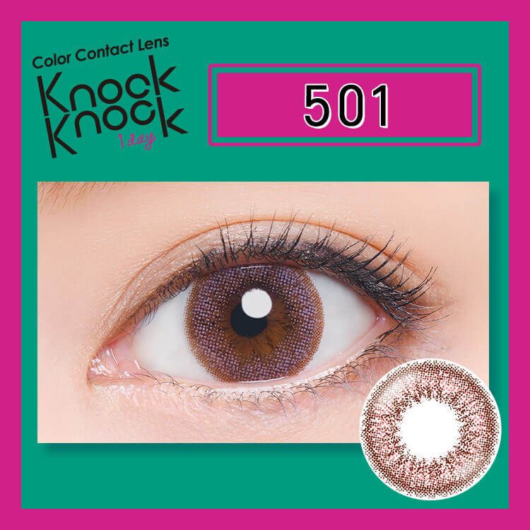 ノックノック（KnockKnock） 101 | ナチュラルカラコン激安通販専門店