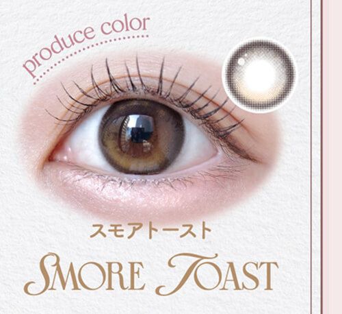 スモアトースト