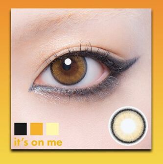 イッツオンミー