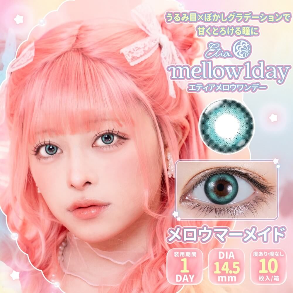 エティア メロウ（Etia mellow） メロウフローラ | ナチュラルカラコン