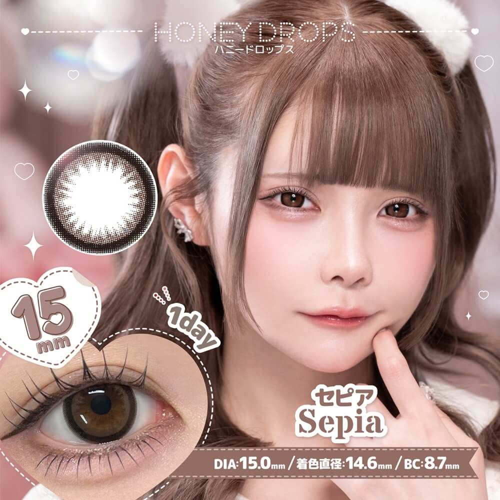 ハニードロップス（HONEY DROPS） ピコブラウン | カラコン通販