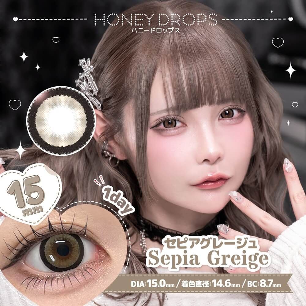 HONEY DROPS Monthly Honey Kiss