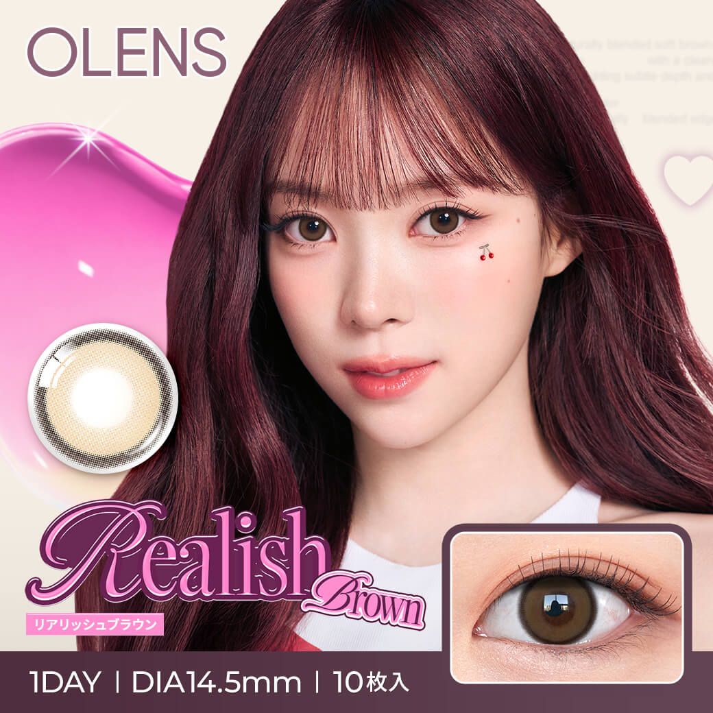  オーレンズ リアリッシュ（OLENS Realish） ブラウン