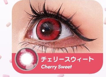 チェリースウィート