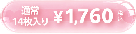 HADAFnd. フルフィットマスク