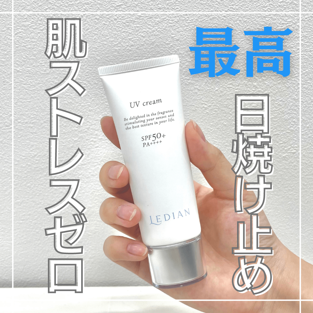 L'OREAL★アレクサンドル★日焼け止め乳液・日焼け止めクリーム L'OREAL☆アレクサンドル☆日焼け止め乳液・日焼け止めクリーム