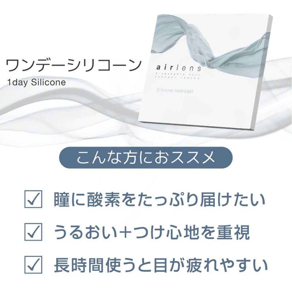 こんな方にオススメ