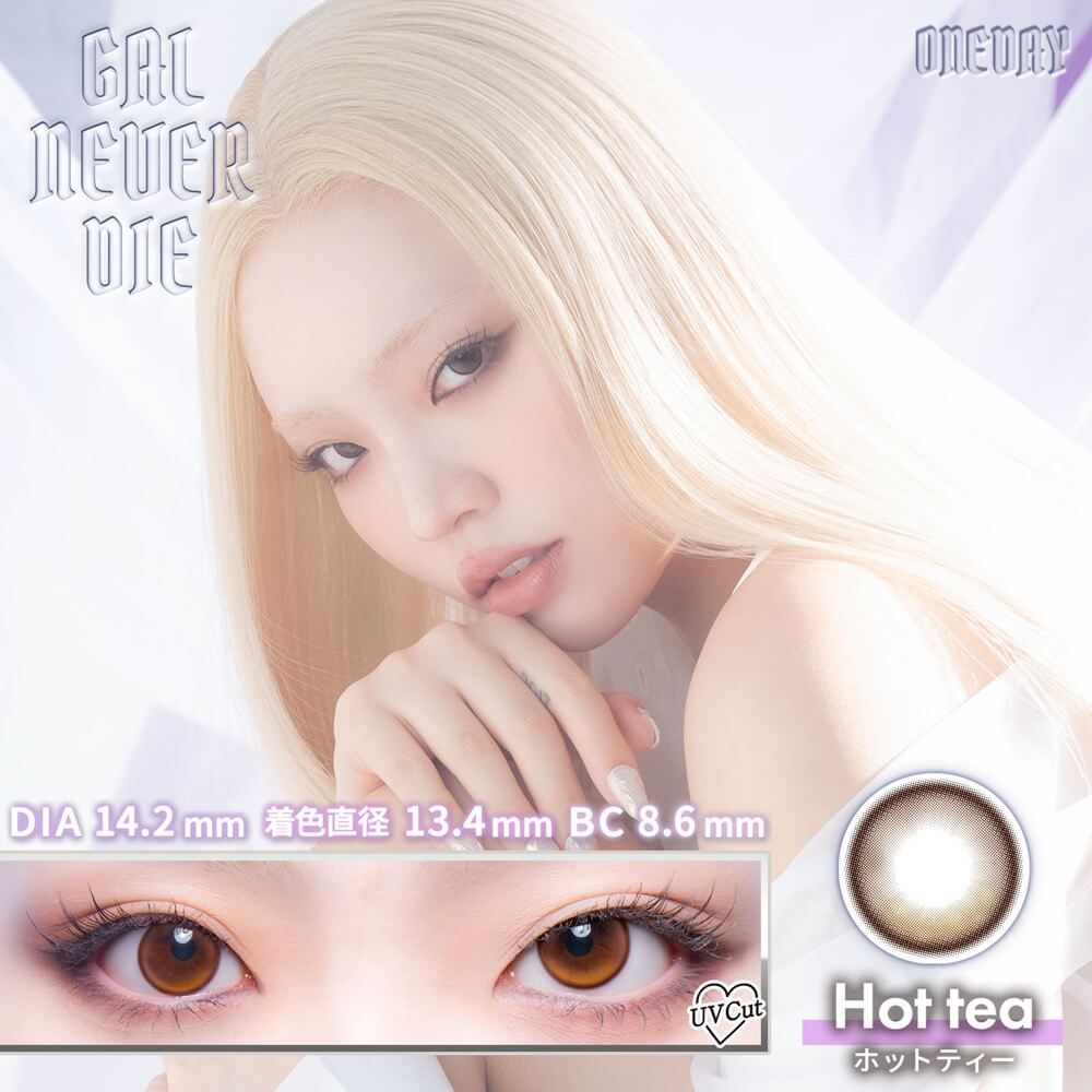 GAL NEVER DIE（ギャルネバーダイ） ミスミー？ | ナチュラルカラコン