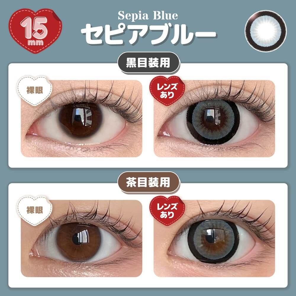 HONEY DROPS Monthly Honey Kiss