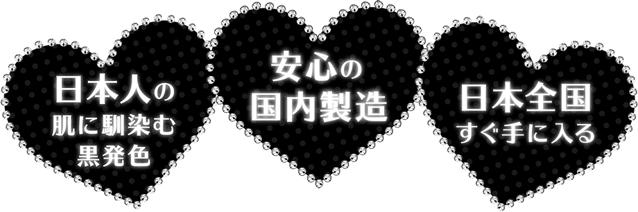 yurage 美壁ファンデーション