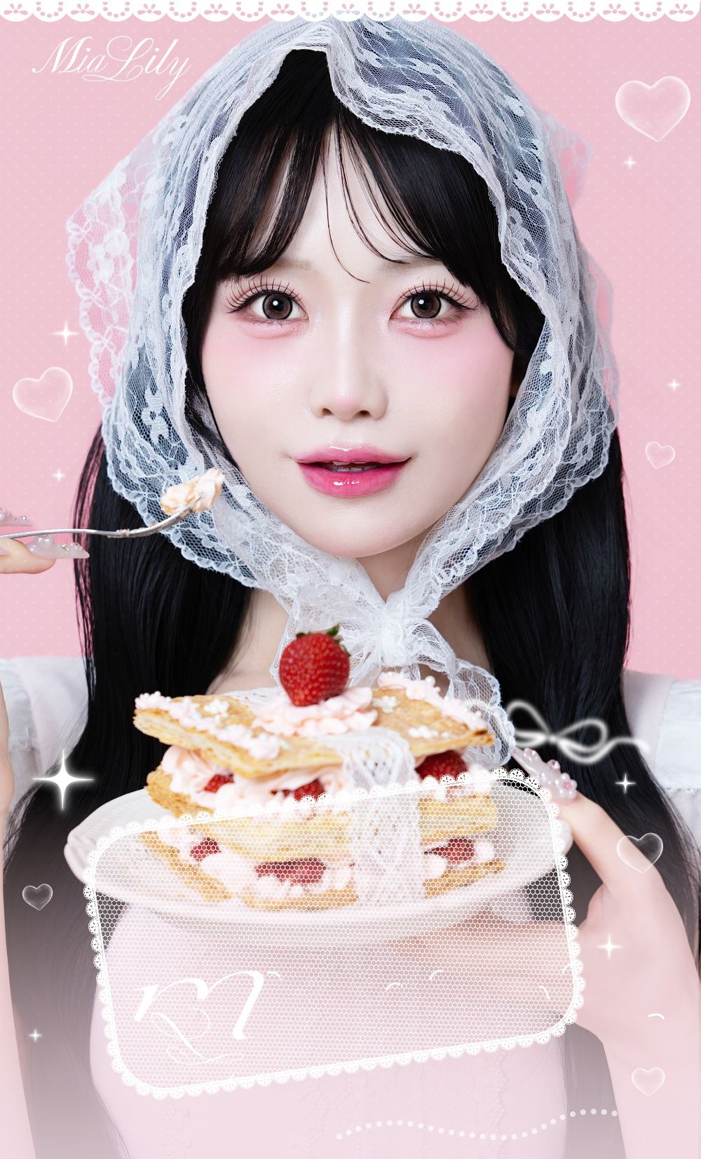 MiaLily フィックスミルフィーユティント