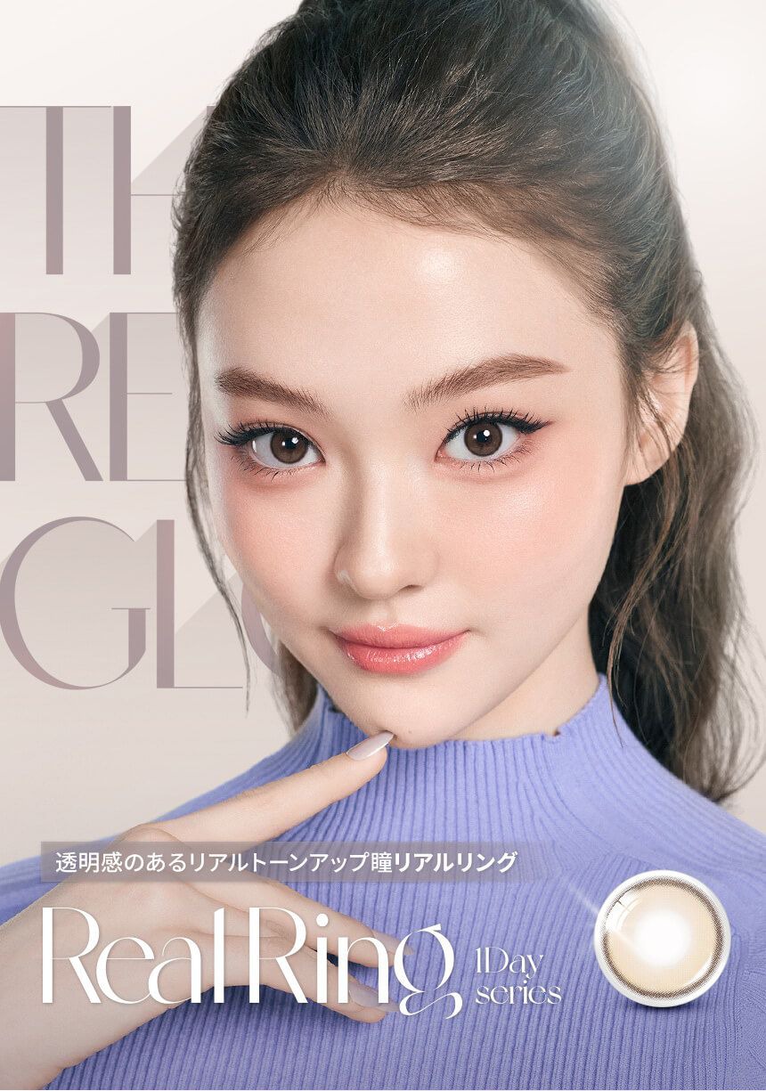 ブラウン