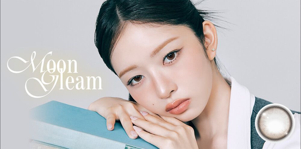 ムーングリーム