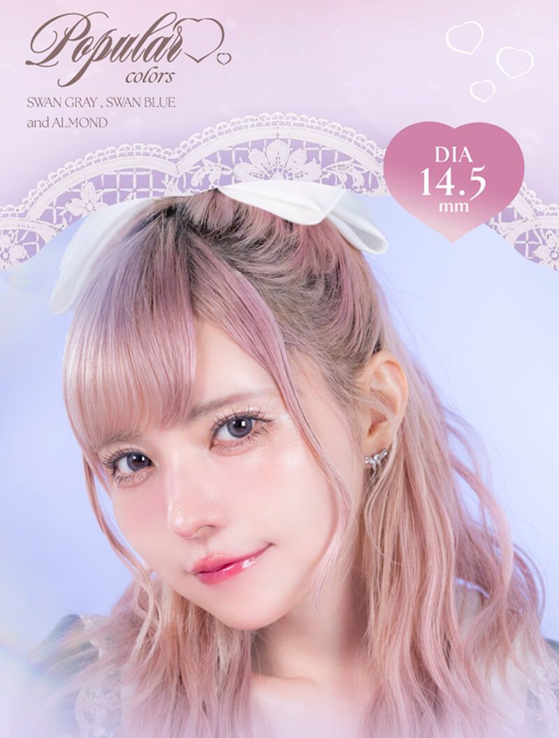 DIA14.5mm