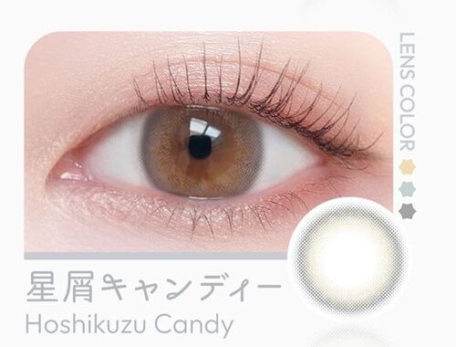 星屑キャンディー