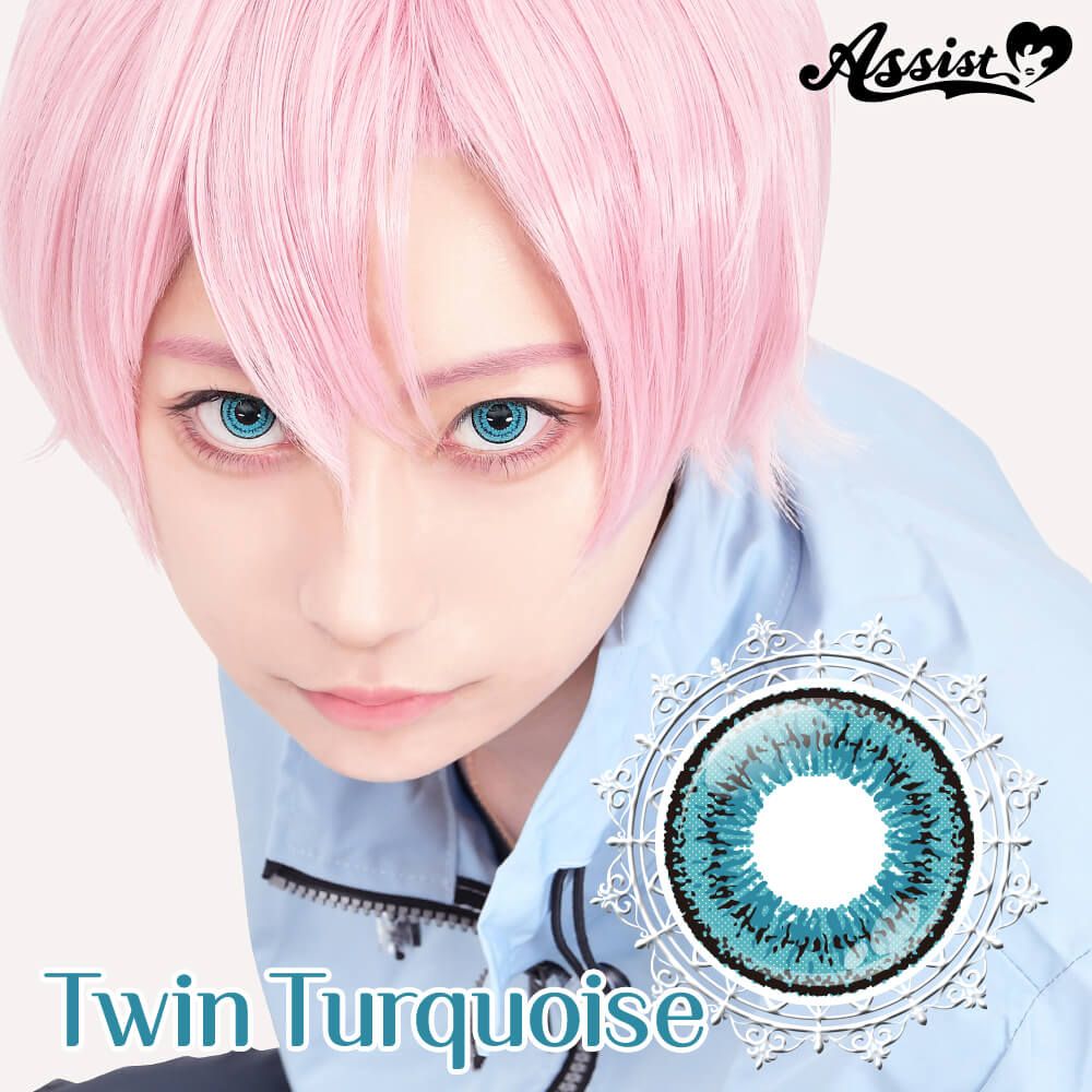 ツインループ ネオ（Twin Loop Neo） ツインターコイズ