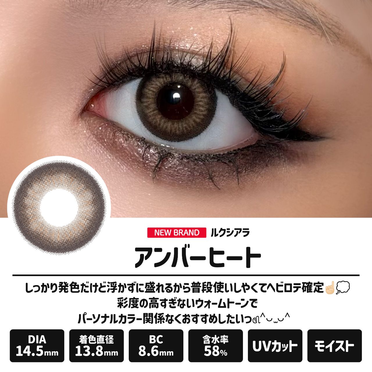 ルクシアラ（LUXIARA）【6月下旬発売】 ネオアイスグレー【回らない水
