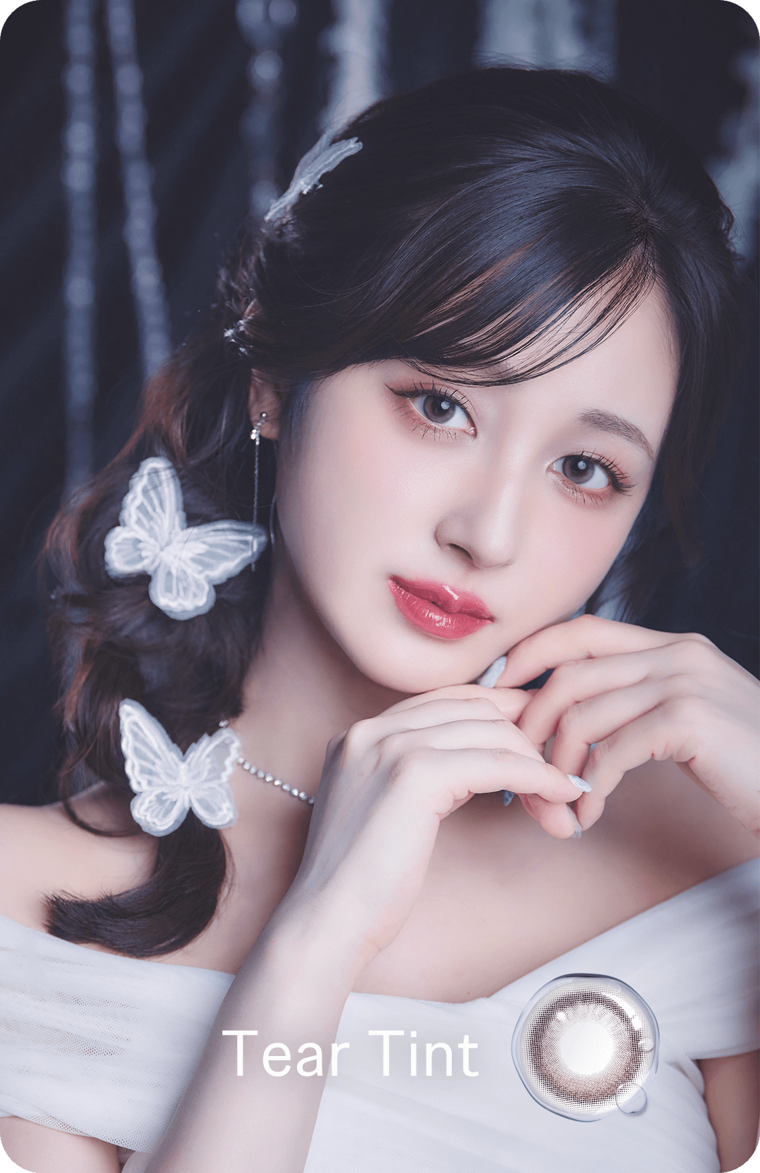 ティアティント