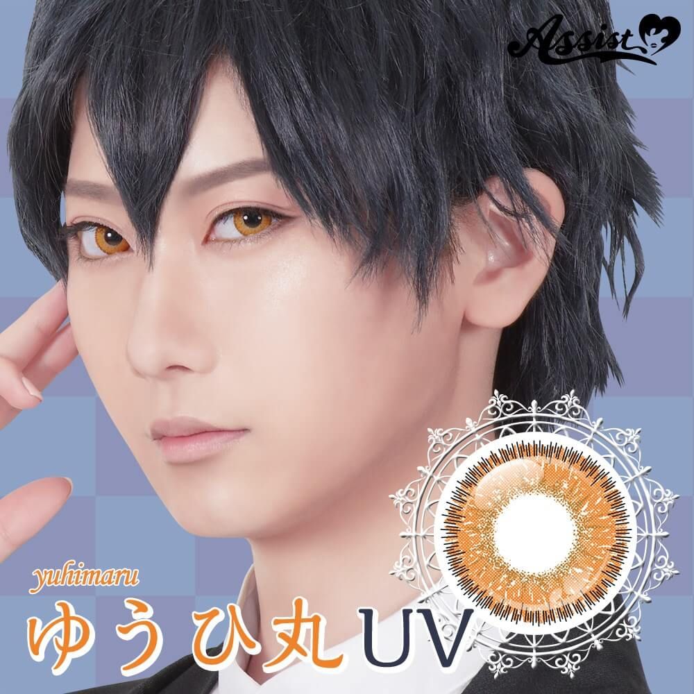 ハナビ ワンデー UV（HANABI 1Day UV） ゆうひ丸