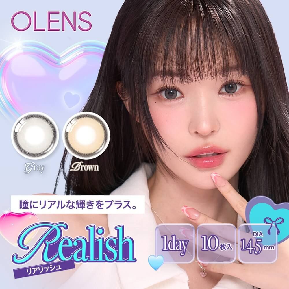 オーレンズ グローイ（OLENS GLOWY）｜度あり・度なしカラコン ワンデー｜14.2mm｜MEOVV
