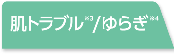 HADAFnd. フルフィットマスク