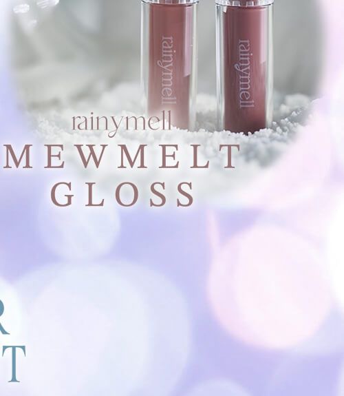 ミューメルトグロス