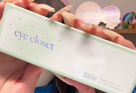 11/12配信【大きくなって登場♡】ビッグホロシリーズ着用レポ
