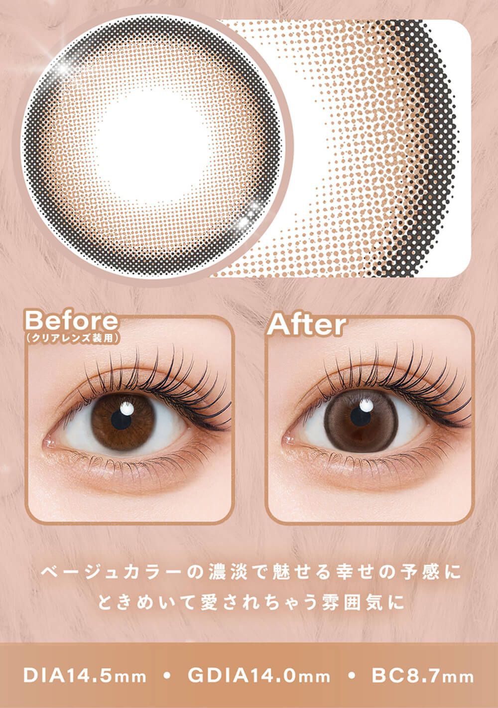 ミルクチーズケーキ