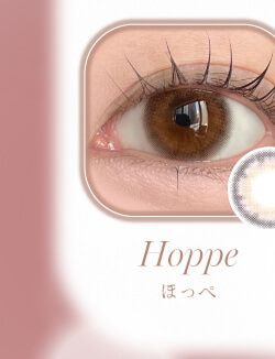ほっぺ