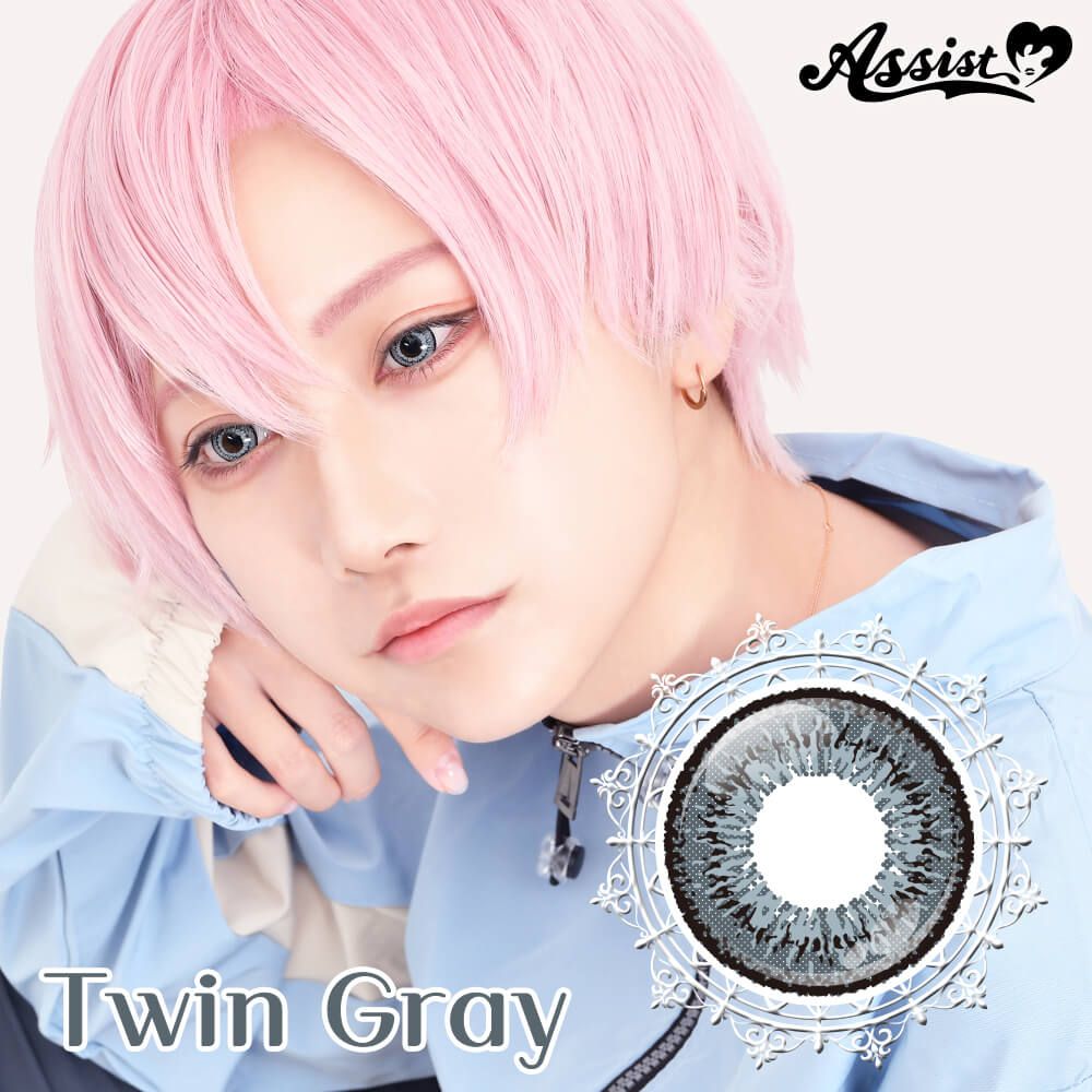 ツインループ ネオ（Twin Loop Neo） ツイングレー