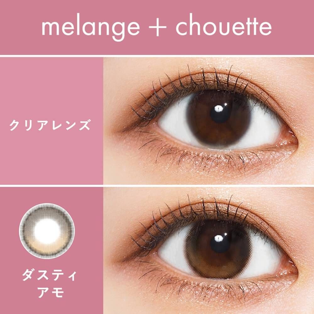 ♡です★セグレース　コンク&ローション★ミルク コンク(通常購入): シリーズから探す / ナリスオンラインストア
