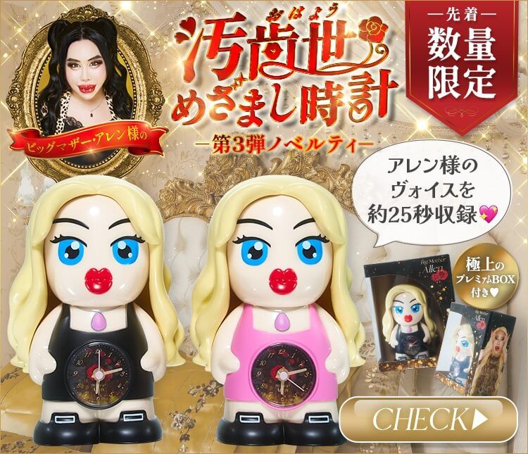 こっちゃん様専用 こっちゃん様専用 こっちゃん様 専用ページ