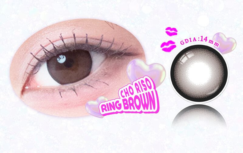 超理想リングブラウン