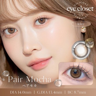 極希少◆北欧メロハー,AOR◆PRIVATE EYE/PRIVATE EYE eyecloset series／アイクローゼット】全シリーズ紹介！なりたい瞳が