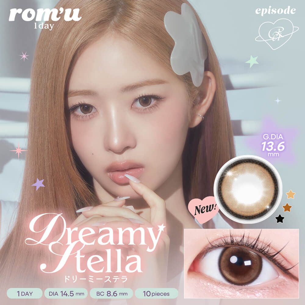 ロミュ（rom'u） ラブグリーム | ナチュラルカラコン激安通販専門店