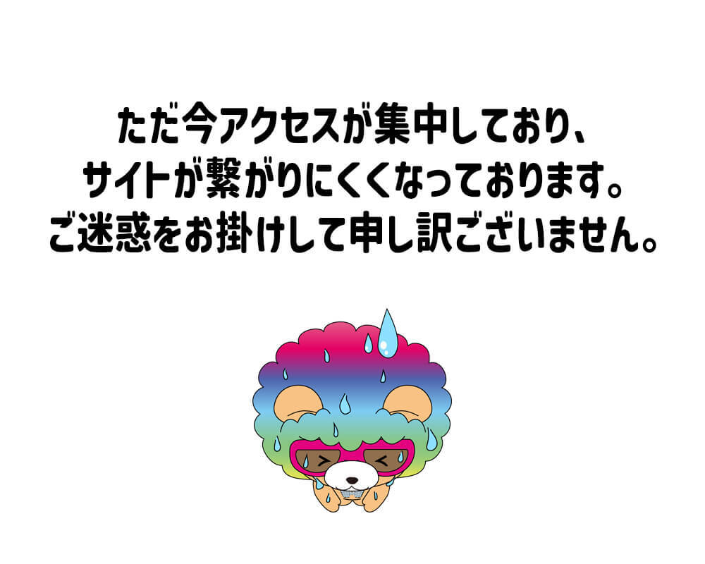 ■ちゅん■ ハニーキス（Honey Kiss） ちゅるんブラック | カラコン通販ホテラバ